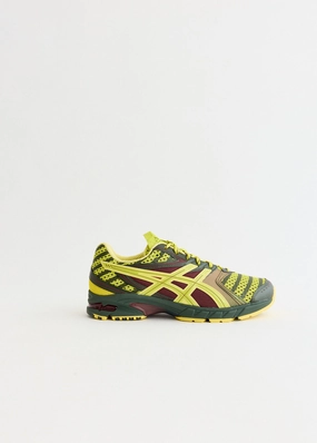 UB9-S GEL-DS Trainer 14 'Dark Mustard' Sneakers Dan Gable Asics Classic Wrestling Shoes