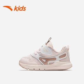 anta kids girls little cute pet running shoes 3225C0001-1 -pink/white (kasut larian kanak perempuan) Docs Snow Boots