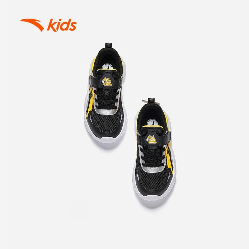anta kids boys trip casual shoes 3125C9924-2 -black/silver/yellow Kamik Brooklyn Snow Boots
