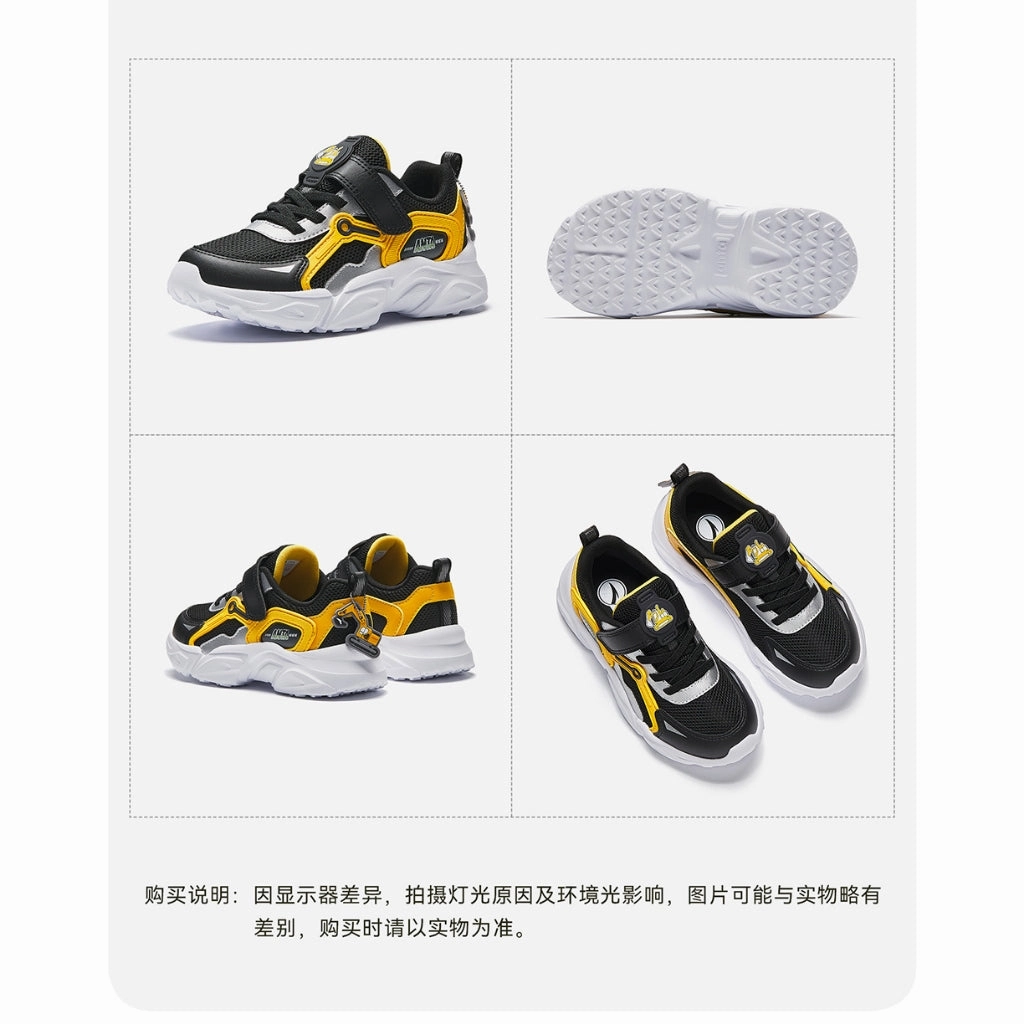 Easy Slip Snow Boots anta kids boys trip casual shoes 3125C9924-2 -black/silver/yellow