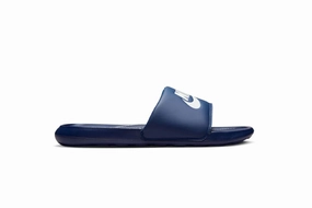Nike SB Victori One Slide - Deep Royal Blue David Robinson Nike Shoes