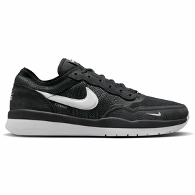 NIKE SB PS8 BLACK / WHITE Most Expensive Shoes From Nike
