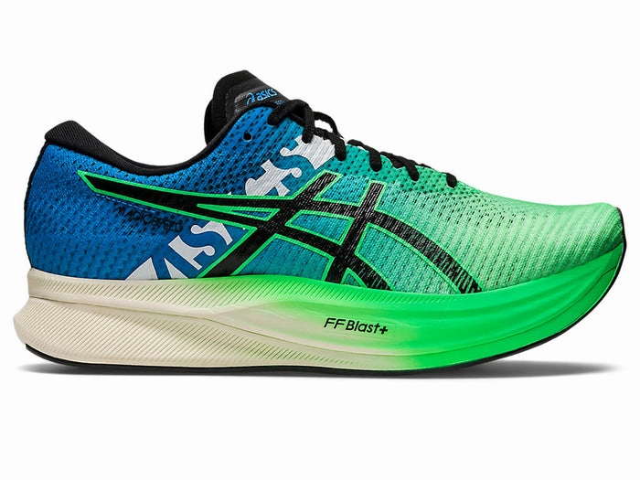 Asics Shoes For Metatarsalgia Men's Asics Magic Speed 2 EKIDEN, New Leaf/Black, 10.5 D Medium