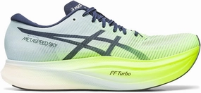 Asics Barefoot Shoes Men's Asics Meta Speed Sky , Hazard Green/Sky, 13 D Medium
