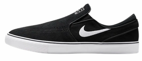 Nike No Tie Shoes Nike SB - Janoski   Slip (Black/Black/Black/White)