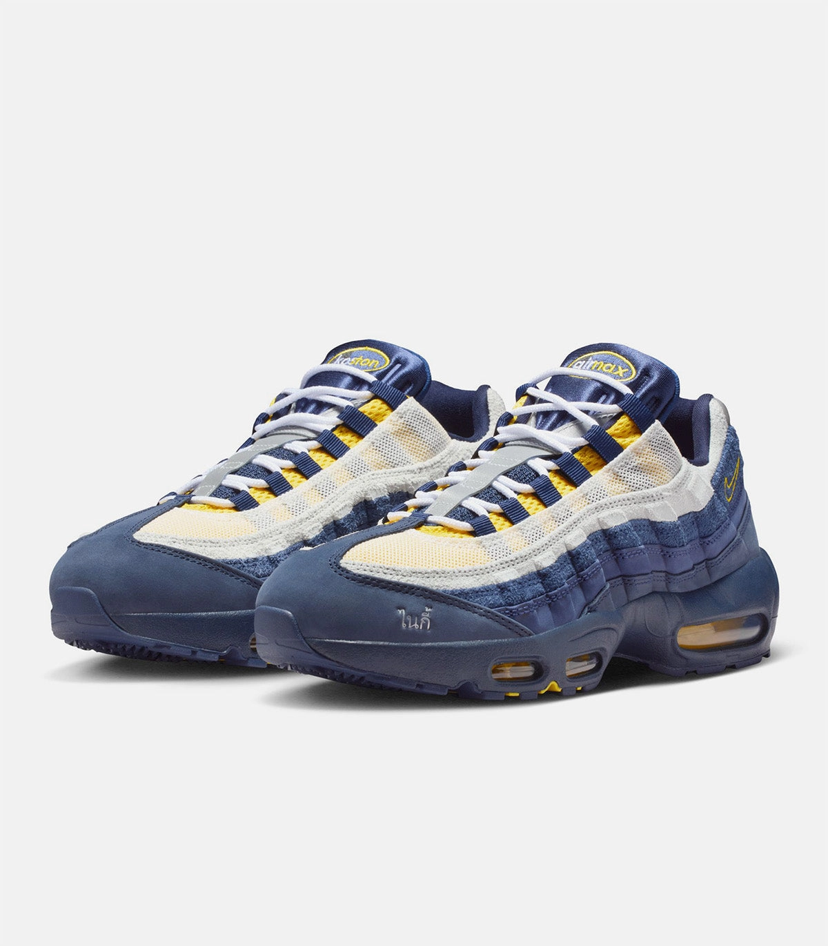 Nike Shoes Star Nike SB X Eric Koston Air Max 95