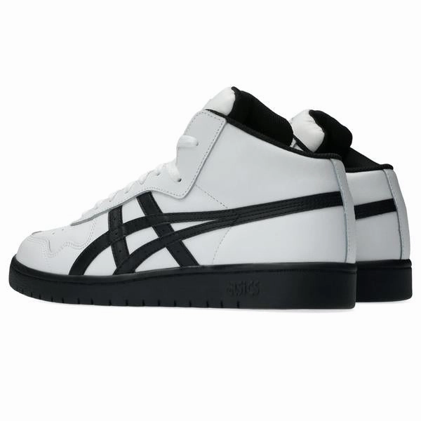 Best Asics Shoes For Running And Training Asics Skateboarding Japan Pro MT White Leather - Black