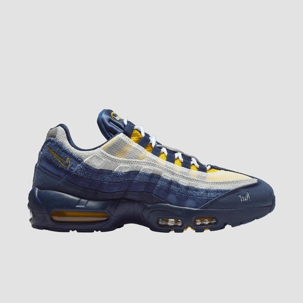 Nike SB Air Max 95 x Eric Koston Obsidian - Speed Yellow Nike Air Jordan Golf Shoes